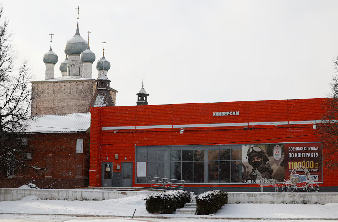 Ukraine attacked Russian oil refinery in Yaroslavl